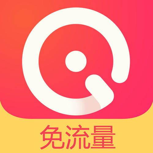 iphone修改热点名字的操作步骤