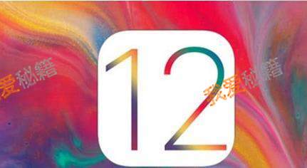 苹果ios12怎么降级？ios12正式版降级方法教程