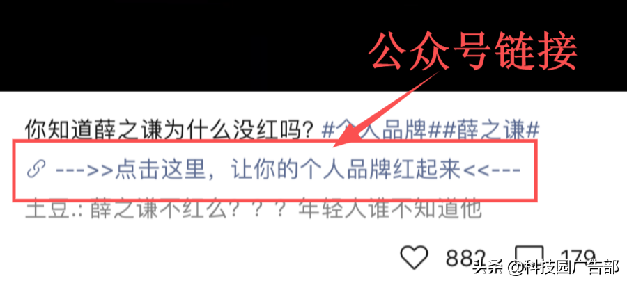 视频号是什么时候上线的？微信视频号上线时间表一览