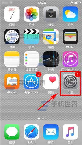 苹果iPhone6S怎么清理应用缓存