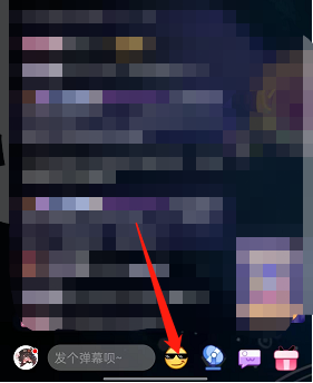 哔哩哔哩专属房间表情设置方法