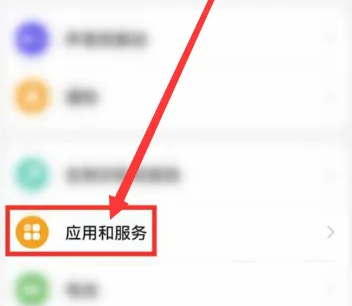 华为游戏助手怎么添加微信外应用 华为游戏助手添加应用方法