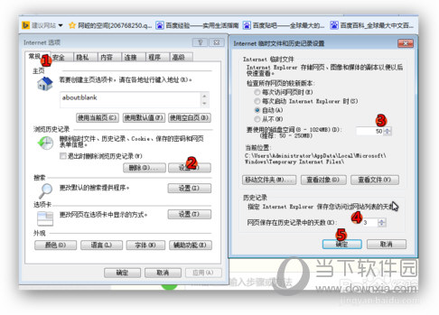 微信网页版无法登陆如何解决？网页版无法登陆解决流程图文介绍