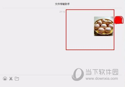 微信网页版能传输文件吗？网页版文件传输流程图文介绍