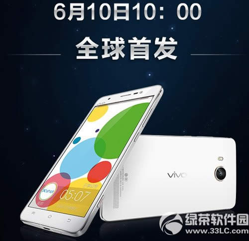 vivo xshot什么时候开售？vivo xshot开卖时间