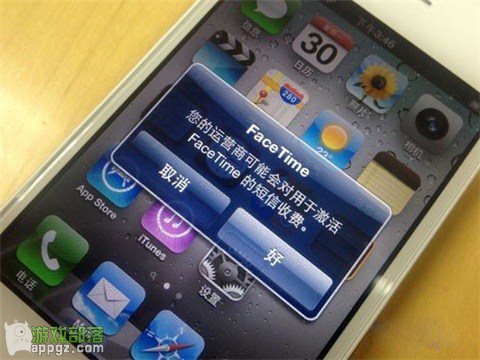 iPhone4s在越狱后无法激活facetime和imessage无法激活的解决方法