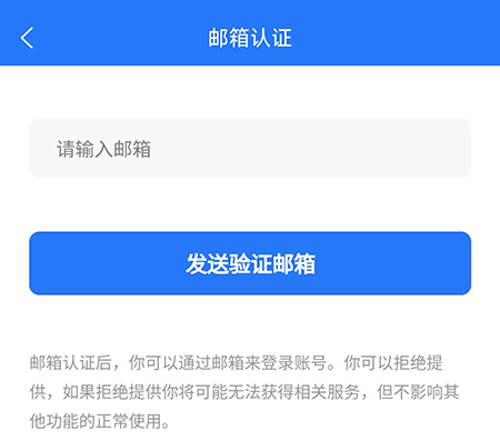 成都人才网