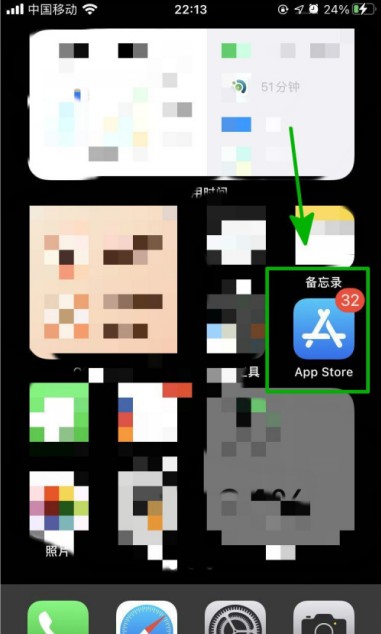 ios14怎么设置倒计时小组件？ios14设置倒计时小组件教程截图