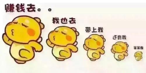 如何用电脑赚钱？电脑赚钱兼职平台排行榜前十