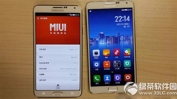 3星note3刷miui图文教程(附3星note3 miui刷机包下载)