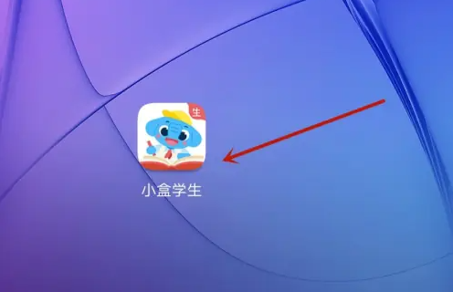 小盒作业怎么打开声音 小盒学生开启背景音乐教程