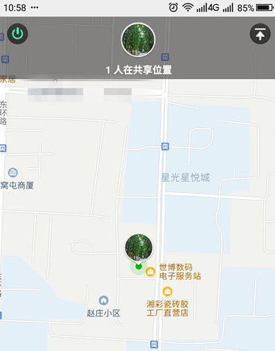 怎么利用微信查看对方（好友）所在的位置