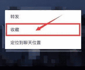 在电脑上怎样看微信朋友圈？在电脑上看微信朋友圈教程分享