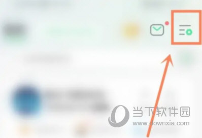 QQ音乐怎么设置机型 设置方法介绍