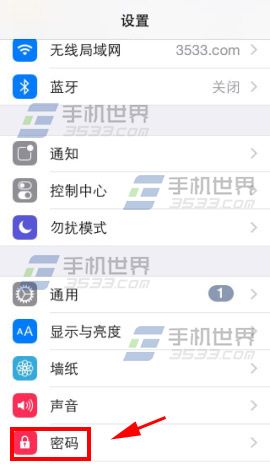 苹果iphone6密码设置方法