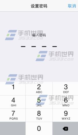 苹果iphone6密码设置方法