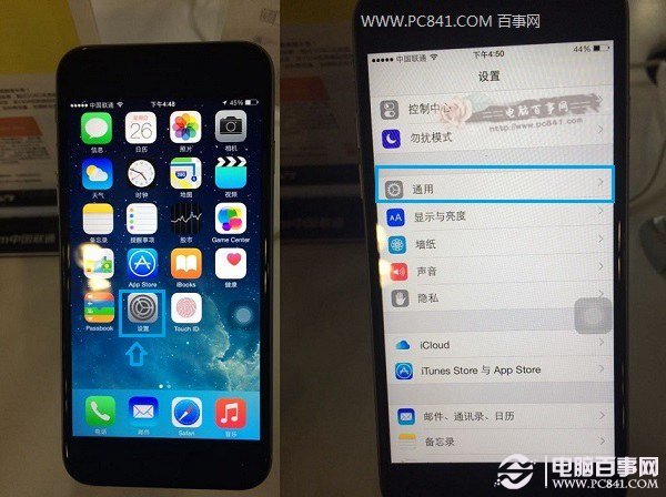 iPhone6怎么看无线Mac地址?