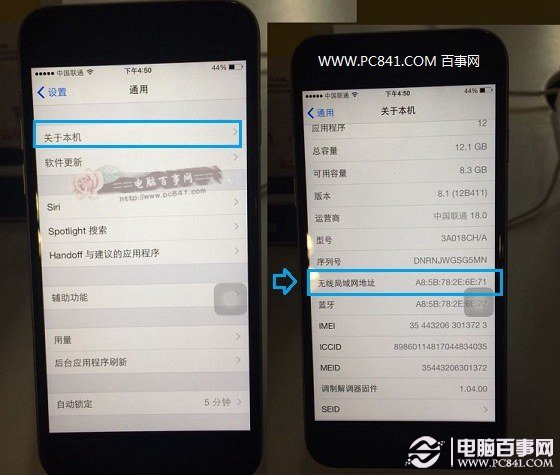 iPhone6怎么看无线Mac地址 iPhone6查看Mac地址方法