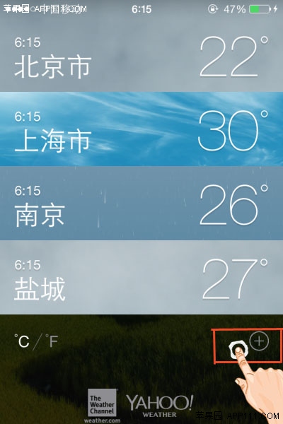 iPhone天气增加删除城市设置方法