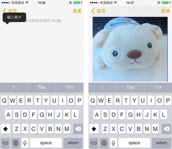 ios8使用教程：苹果ios8使用技巧大全图解