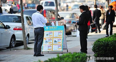 房地产中介好做吗？房地产找客源的十大方法