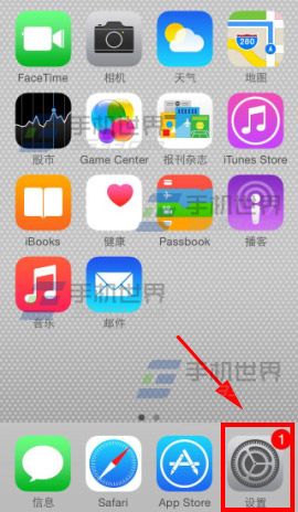 新买的iphone 6plus怎么设置开机密码