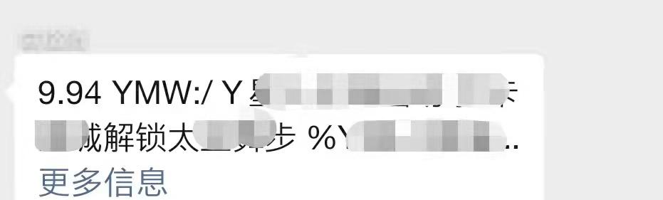 淘宝网触屏版是什么意思？淘宝触屏版和淘宝的区别是什么？