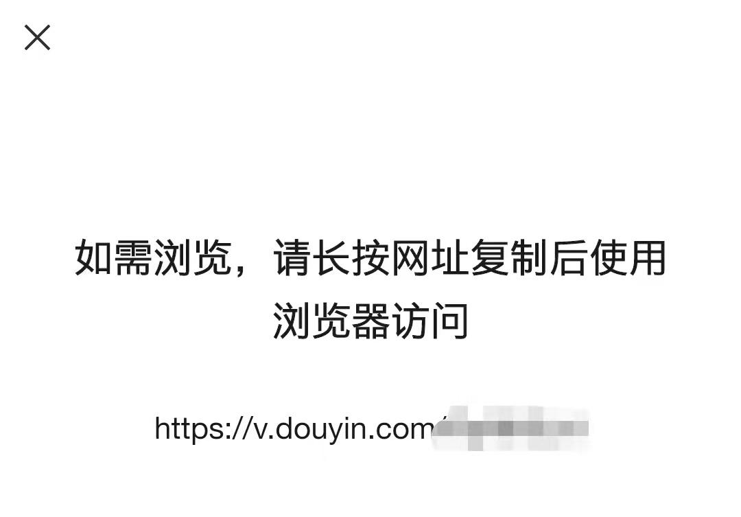 淘宝网触屏版是什么意思？淘宝触屏版和淘宝的区别是什么？