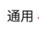 怎样避免微信卡顿的现象？