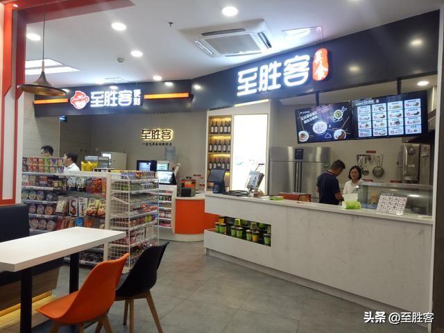 便利店商品管理流程及要求？分享便利店经营管理的十大技巧