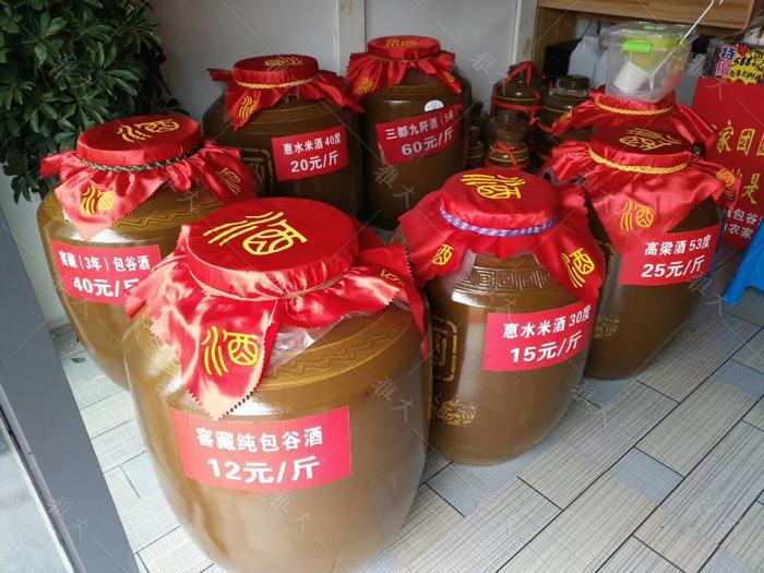 开个酒厂利润大吗？散装酒十大品牌排行榜