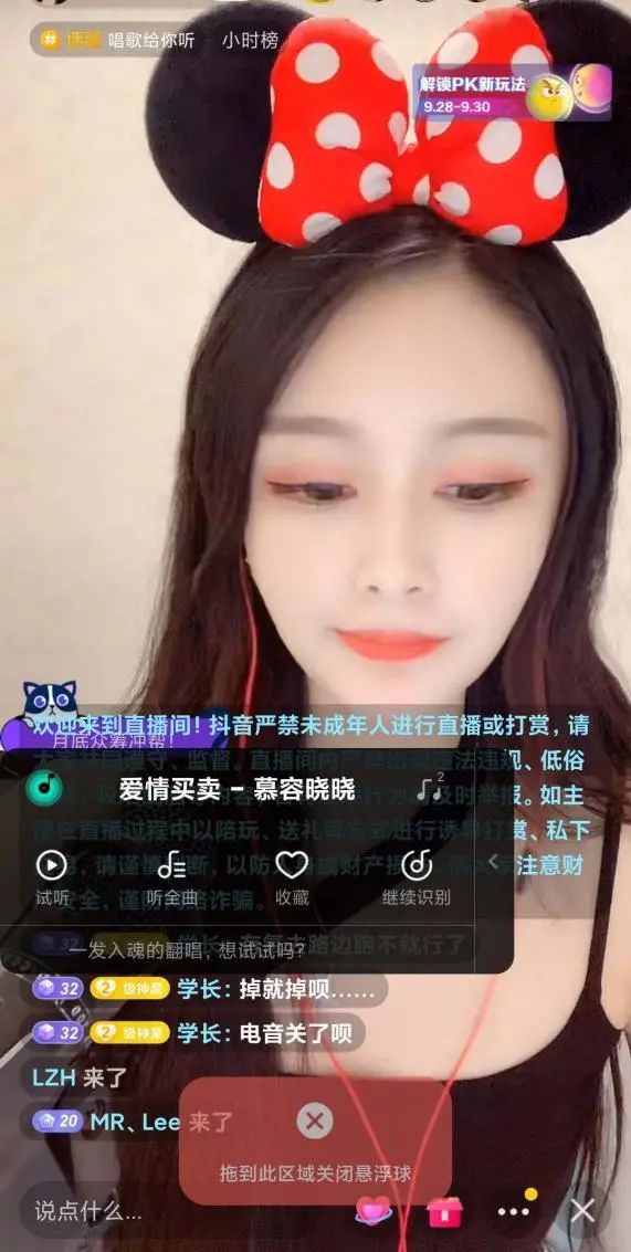 音乐APP听歌识曲大评测，QQ音乐独家“翻唱识别”领跑