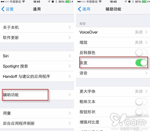 iPhone6掉电太快?降低灰度来节省耗电量