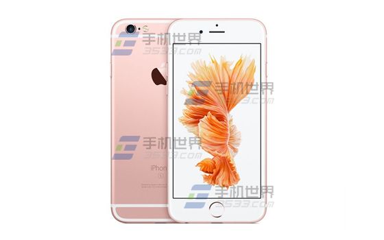 苹果iPhone6s怎么将信号设置数字显示