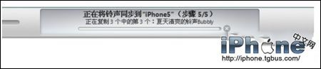 iphone6/6 plus铃声怎么设置