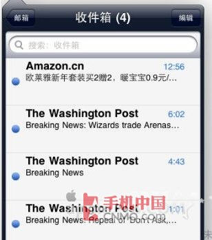 iPad2 设置邮箱详细教程