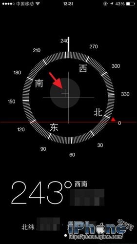 iPhone里内置的指南针怎么使用