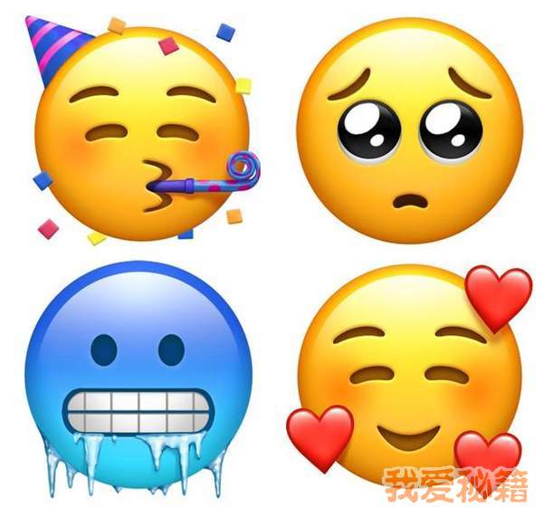 苹果ios12.1上线70个新Emoji表情汇总分享