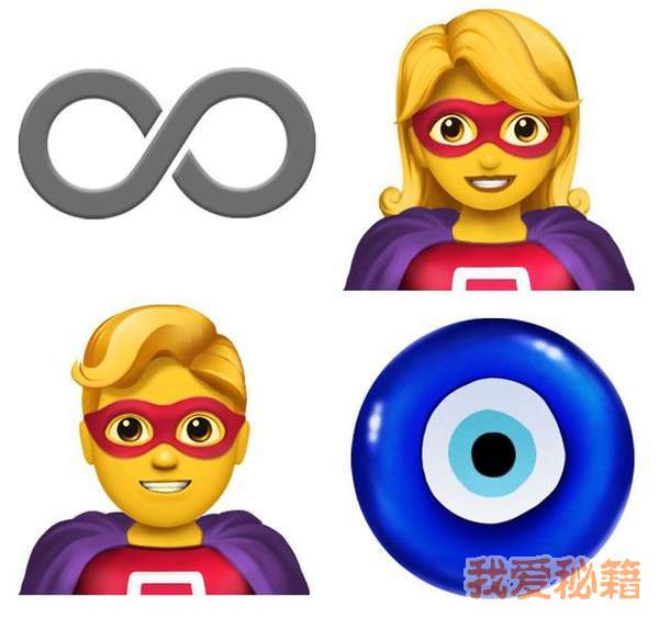 苹果ios12.1上线70个新Emoji表情汇总分享