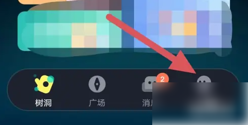 回音app怎么申诉 回音查看意见反馈教程