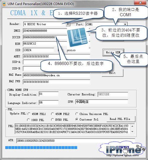 iPhone4S电信版写卡解锁支持联通移动教程