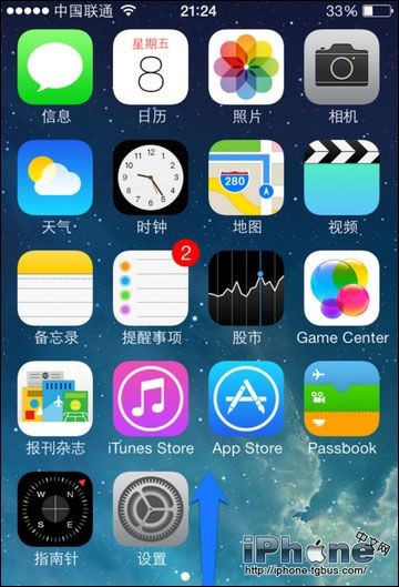 iPhone6手机屏幕旋转怎么关闭?