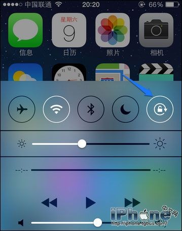iPhone6手机屏幕旋转怎么关闭？