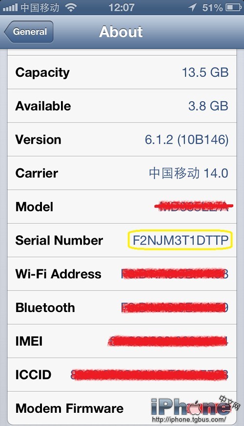 如何查询自己iPhone 4/4s/5/5s/6/6plus的激活时间?