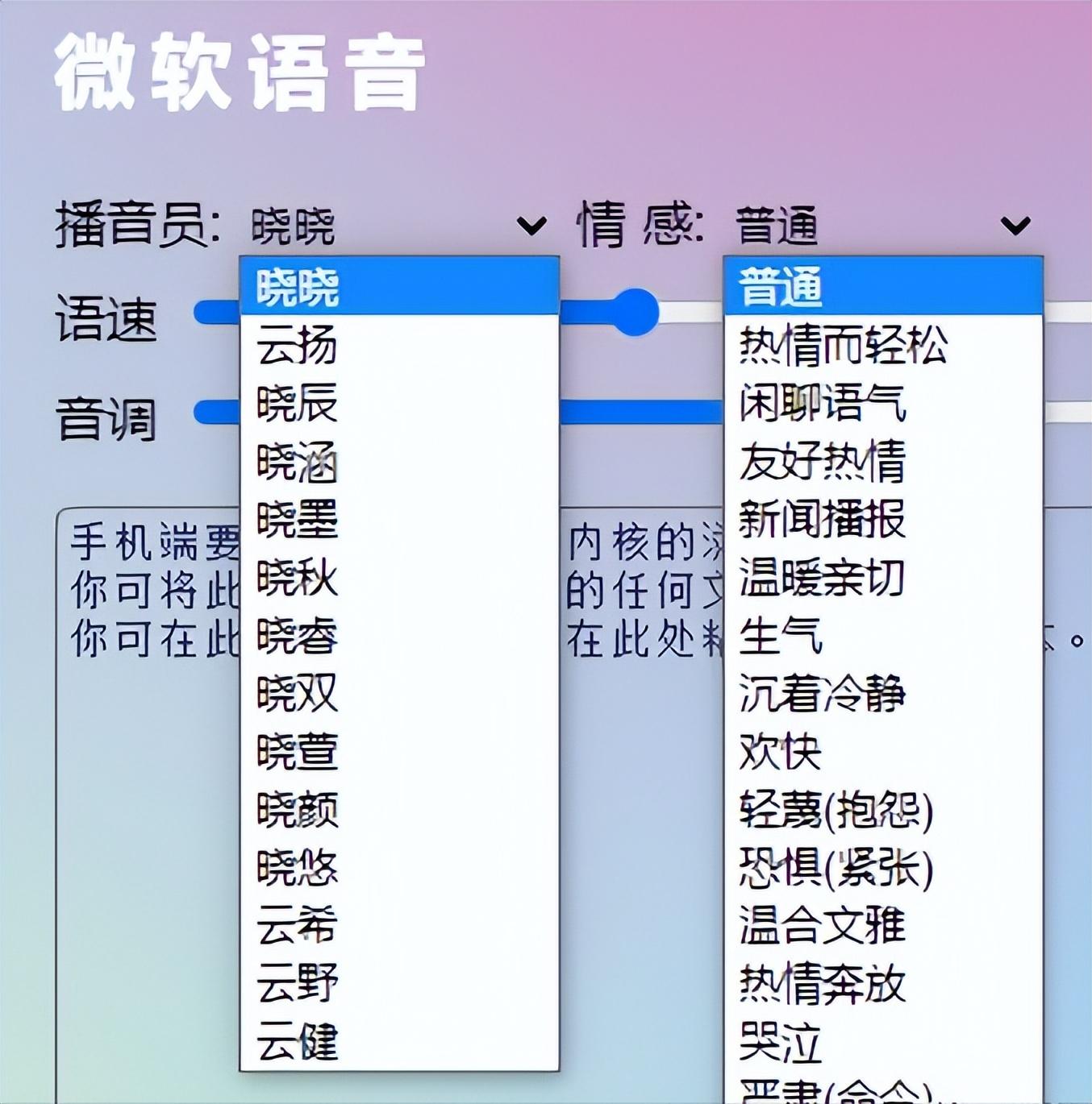 西瓜指数app怎么样？怎么快速提升西瓜视频的指数？