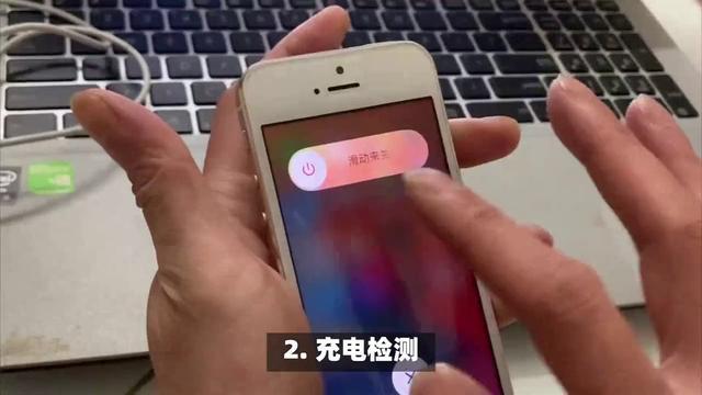 苹果手机突然黑屏不动了(iPhone黑屏无法启动解决方法)