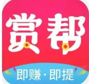 推广大师平台怎么赚钱？正规推广赚钱软件app排行榜前十