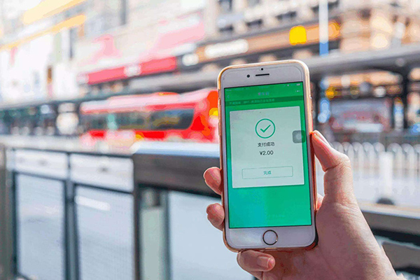 微信一分钱刷公交是真的吗_一分钱坐公交活动一览