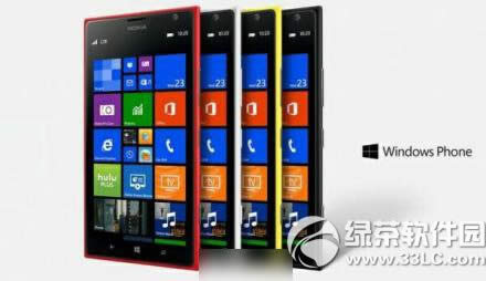 诺基亚lumia1525什么时候上市？lumia1525上市时间