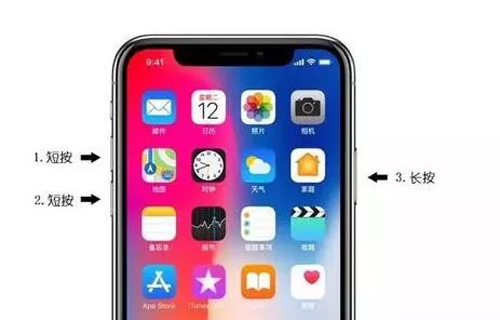 iphonexr黑屏，iphonexr突然开不了机